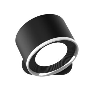 Magneto K2 oppladbar vegglampe