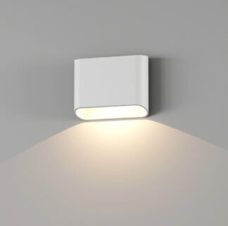Trem K1 vegglampe hvit IP65