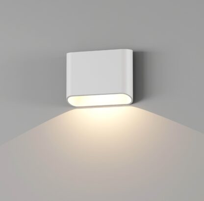 Trem K1 vegglampe hvit IP65