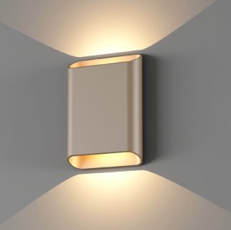 TreM K2 vegglampe cappuccino IP65