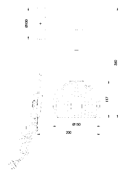 Lapponia vegglampe tre/hvit - Bilde 3